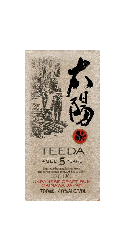 TEEDA - KIYOMI AGED 5 YEARS